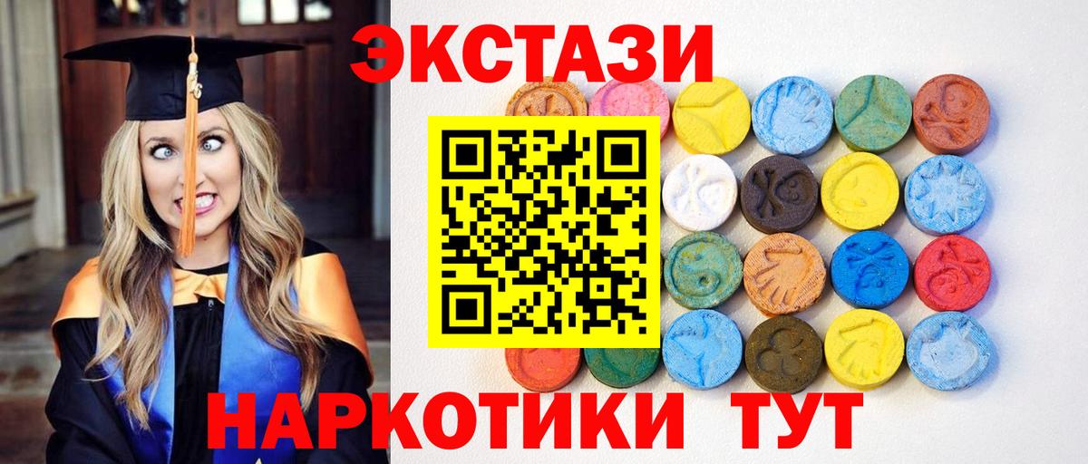 Амфетамин Дмитров