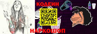 скорость Малгобек