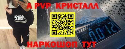 ГАЛЛЮЦИНОГЕННЫЕ ГРИБЫ Мариинск