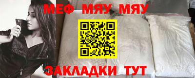 скорость Малгобек
