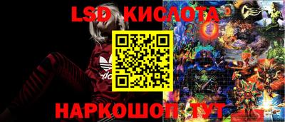 скорость Малгобек