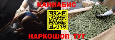 скорость Малгобек