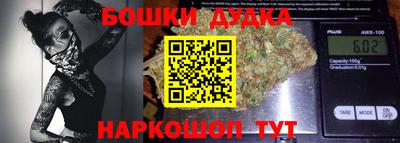 ГАЛЛЮЦИНОГЕННЫЕ ГРИБЫ Мариинск