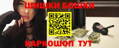 мескалин Малоярославец
