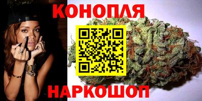 мескалин Малоярославец