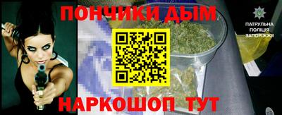 скорость Малгобек