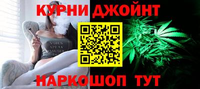 ГАЛЛЮЦИНОГЕННЫЕ ГРИБЫ Мариинск