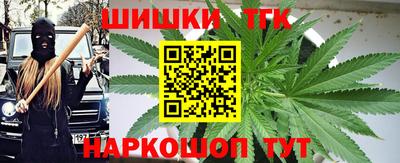 скорость Малгобек