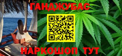 скорость Малгобек