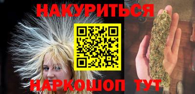 скорость Малгобек