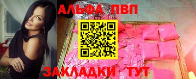 скорость Малгобек