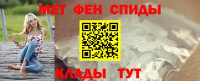 ГАЛЛЮЦИНОГЕННЫЕ ГРИБЫ Мариинск