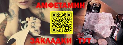 мескалин Малоярославец