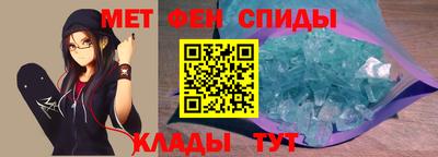 скорость Малгобек
