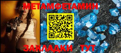 ГАЛЛЮЦИНОГЕННЫЕ ГРИБЫ Мариинск