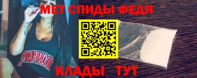 мескалин Малоярославец