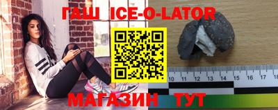 ГАЛЛЮЦИНОГЕННЫЕ ГРИБЫ Мариинск