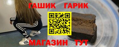 мескалин Малоярославец