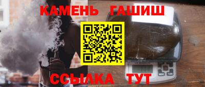 скорость Малгобек