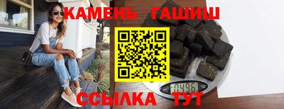 скорость Малгобек