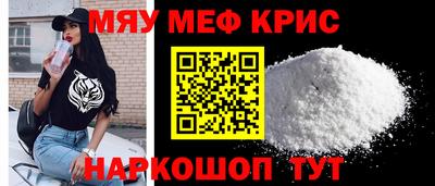 скорость Малгобек