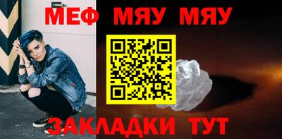 ГАЛЛЮЦИНОГЕННЫЕ ГРИБЫ Мариинск