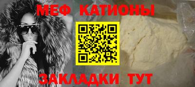 ГАЛЛЮЦИНОГЕННЫЕ ГРИБЫ Мариинск