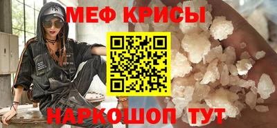ГАЛЛЮЦИНОГЕННЫЕ ГРИБЫ Мариинск